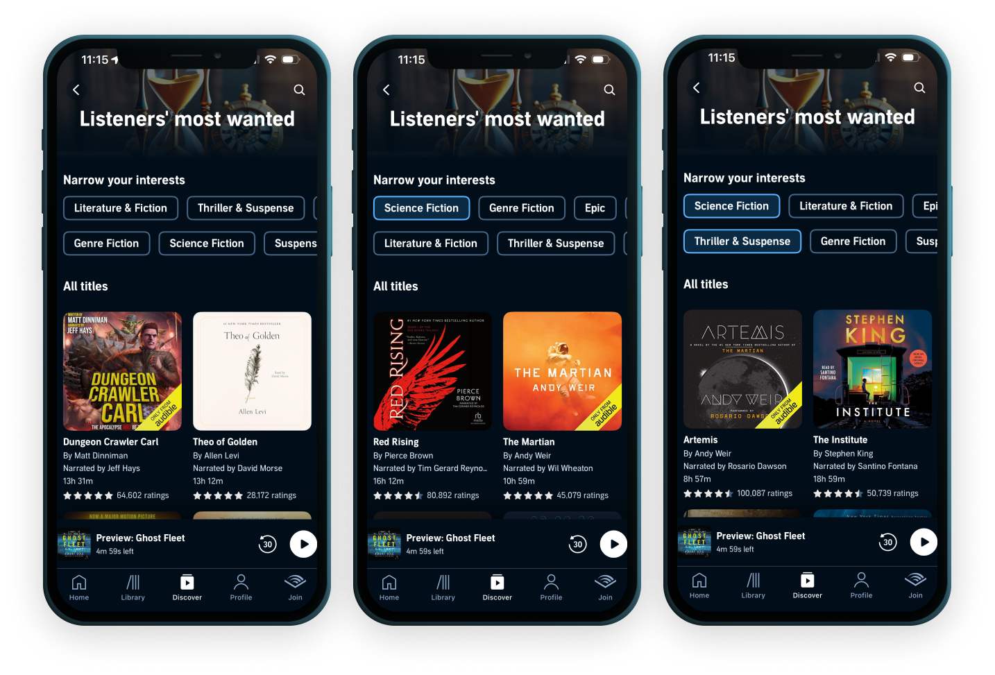 Audible product screens